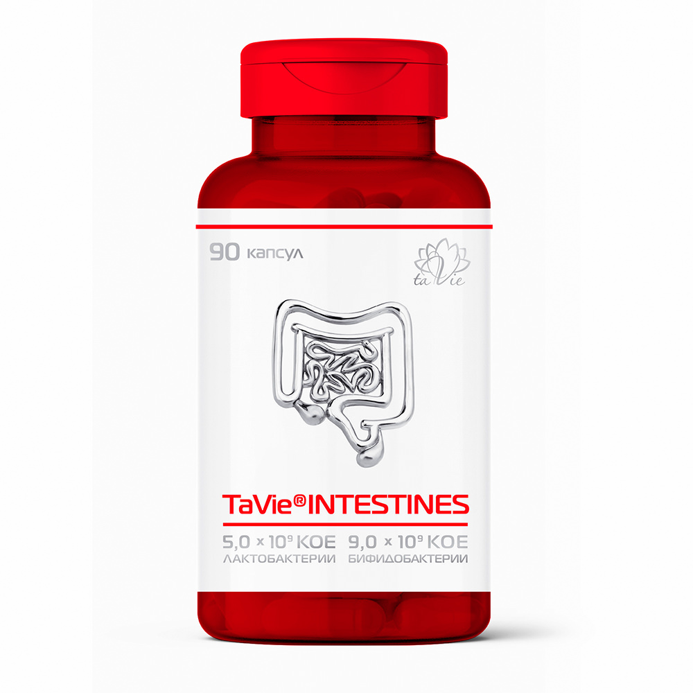 TaVie®INTESTINES 