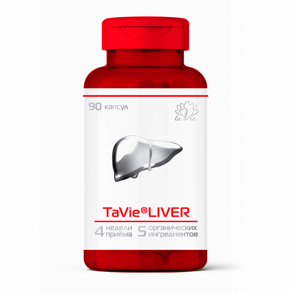 TaVie®LIVER