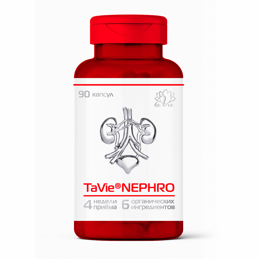 TaVie®NEPHRO